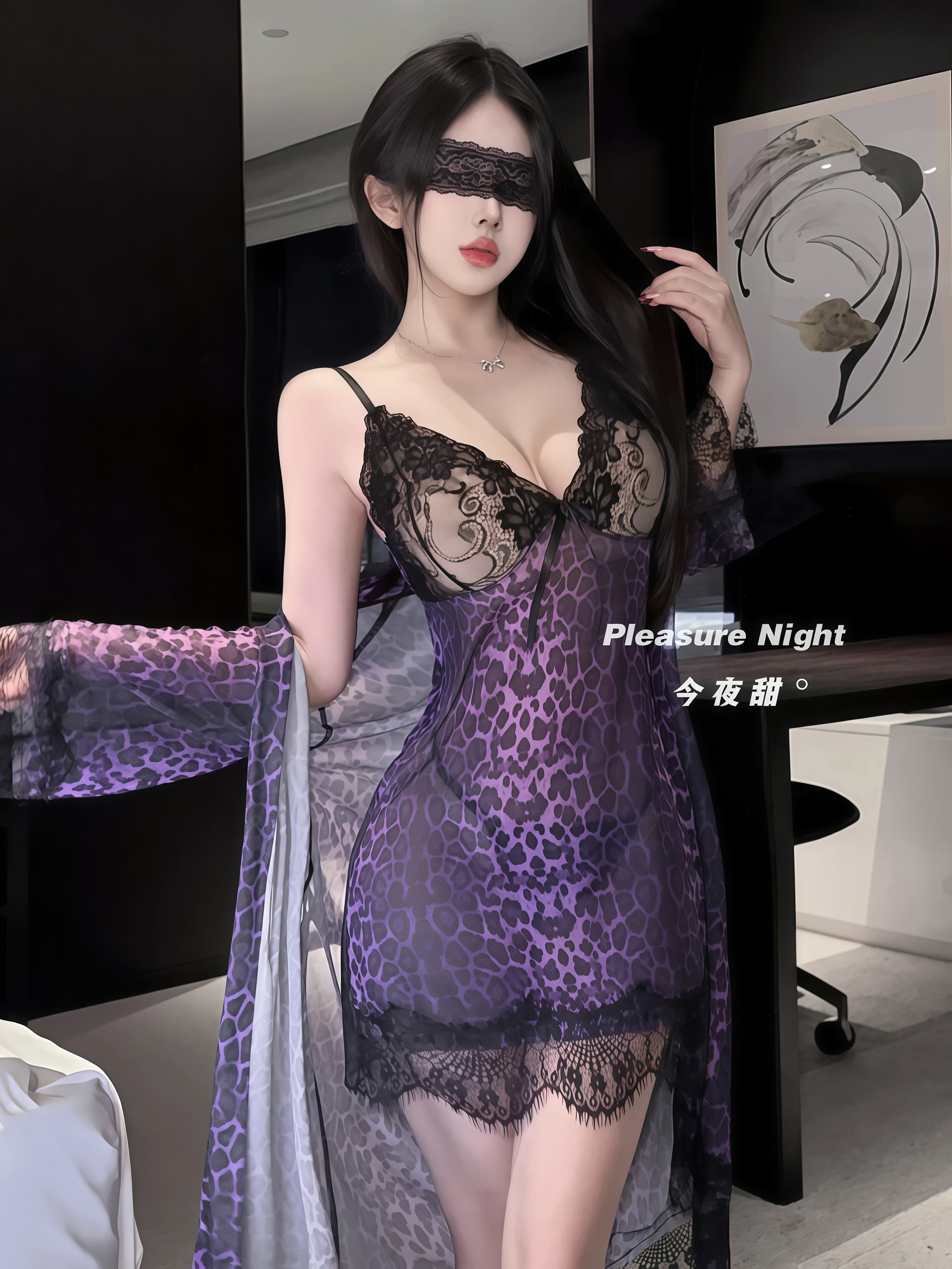 豹纹诱惑*性感睡衣女夏蕾丝透视装激情夫妻qqny内衣包臀睡裙套装
