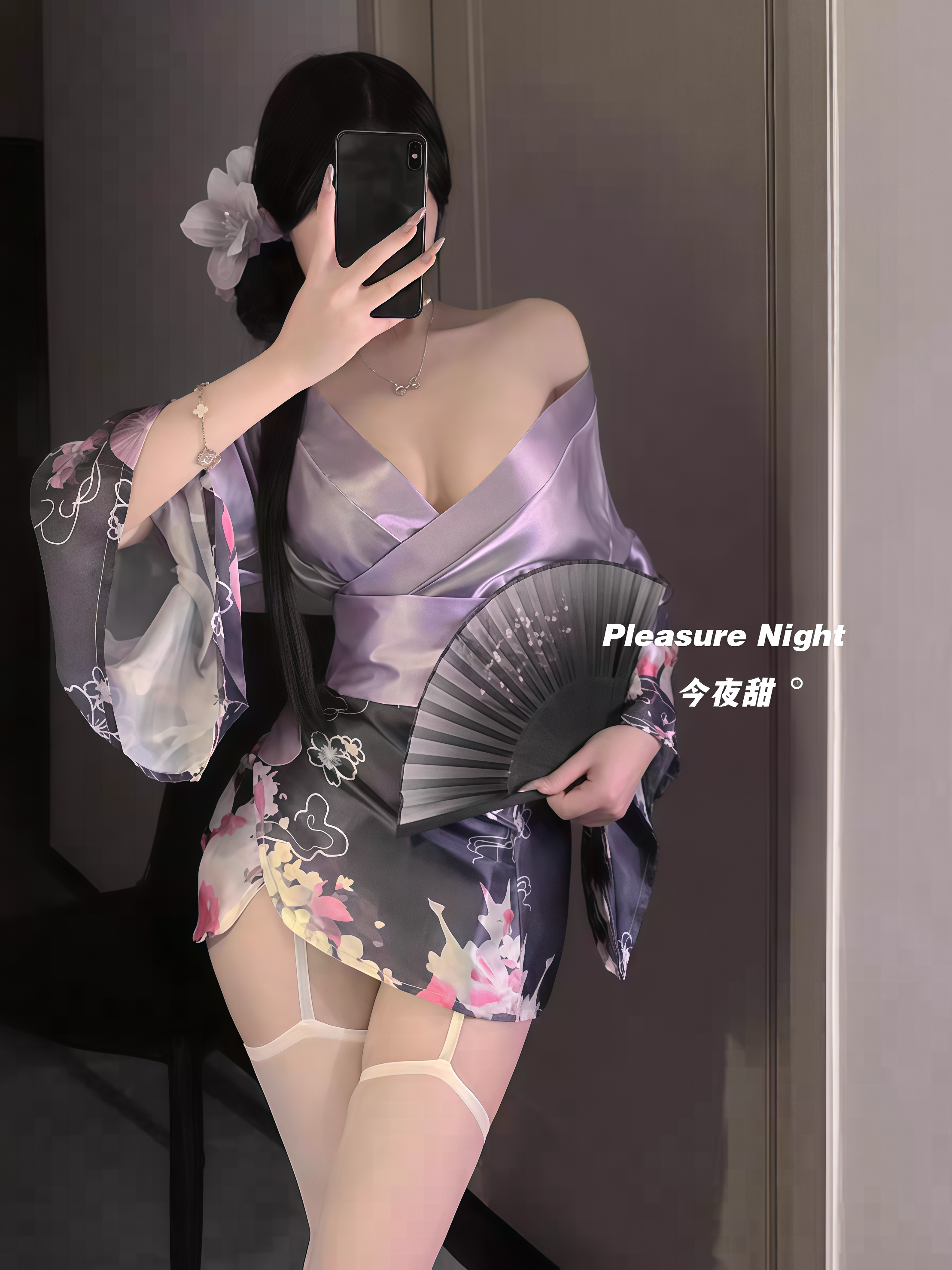 少女の春*性感睡衣女2026新款御姐禁欲和服诱惑睡裙情调趣味内衣