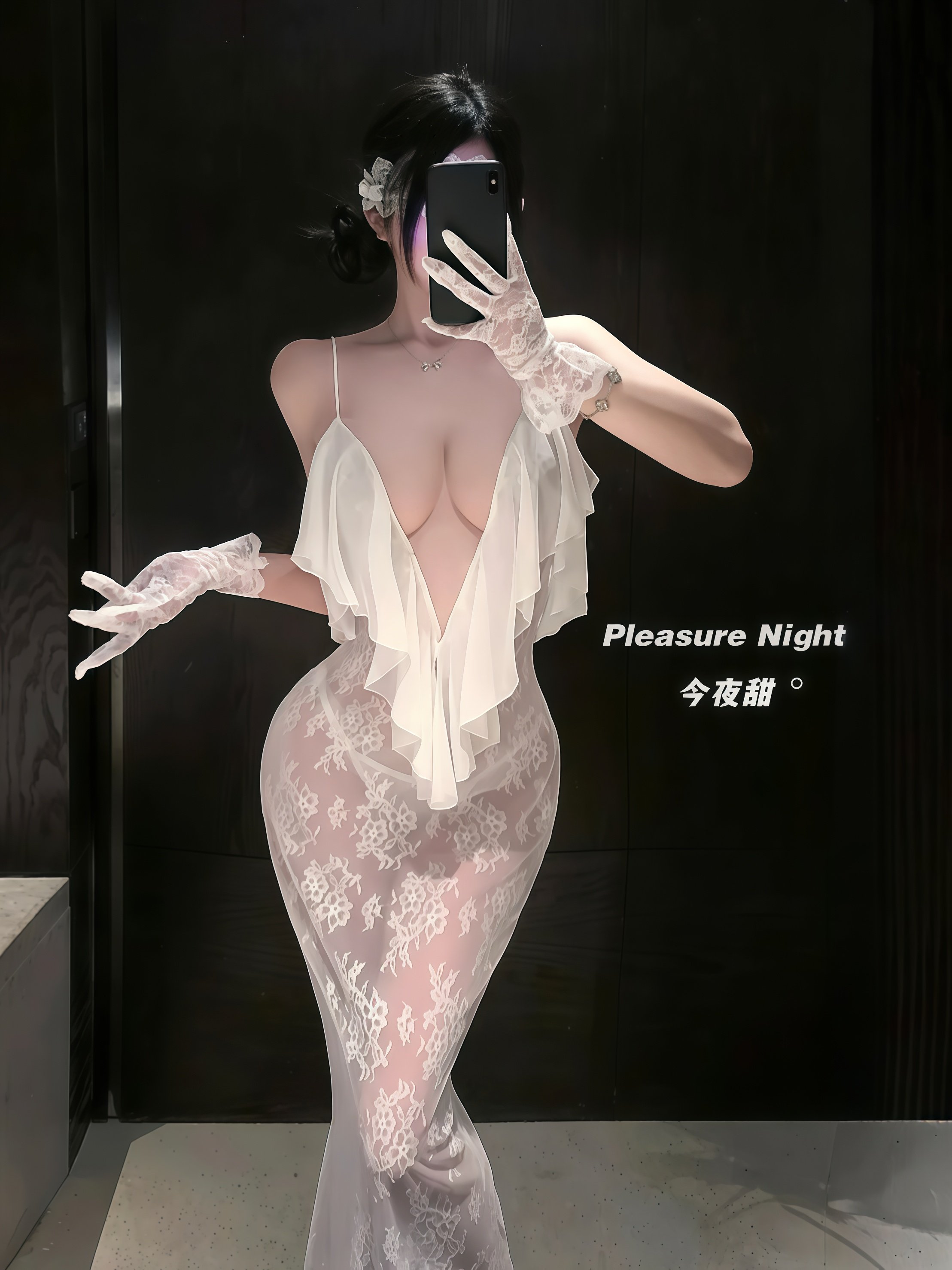 梦中的婚礼*法式重工网纱蕾丝透视吊带睡裙女性感V领长裙内衣套装