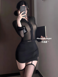 下班密令*性感秘书情调制服套装OL包臀裙角色扮演女趣味内衣qqny