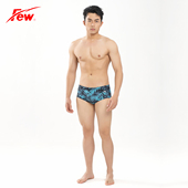 FEW 时尚 男士 小平角专业三角泳裤 性感舒适 游泳裤 飘