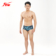 FEW 时尚 男士 小平角专业三角泳裤 性感舒适 游泳裤 飘