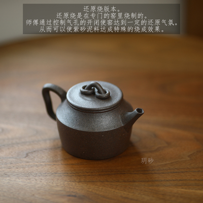 玥砂双圈青灰紫泥紫砂壶