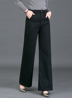 春夏新款松紧高腰黑色宽松弛感阔腿女显瘦大直筒微喇纯棉牛仔脚裤