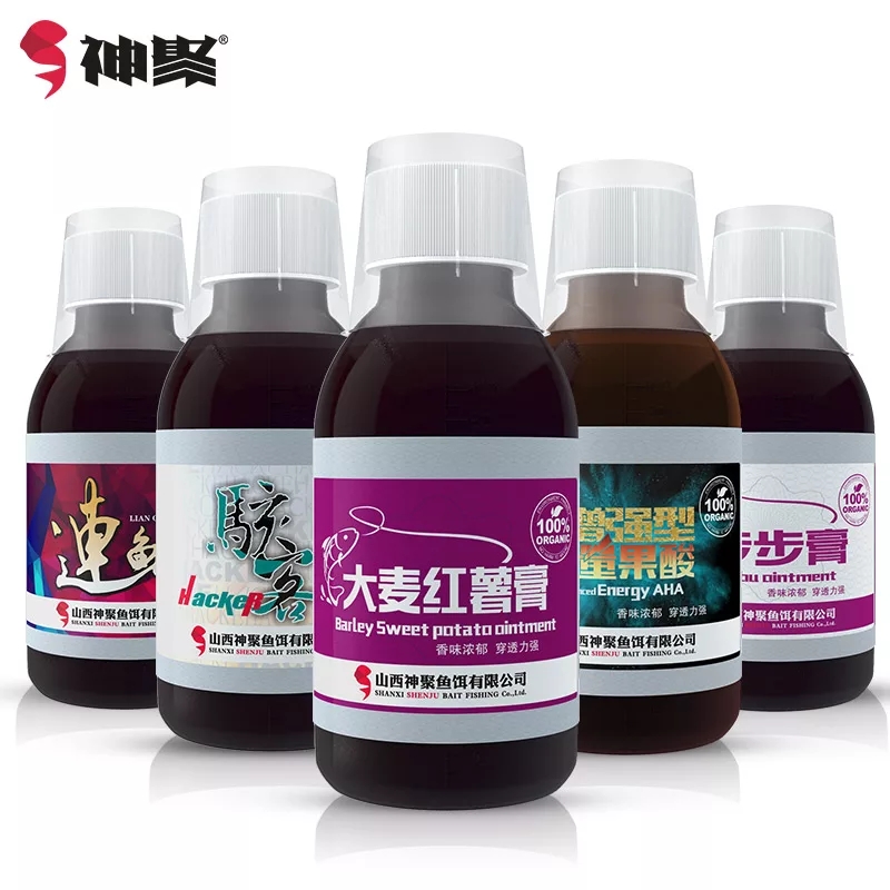 山西神聚钓鱼小药添加剂金版圆梦骇客一品尚鱼顿感果怡浓佰草聚大