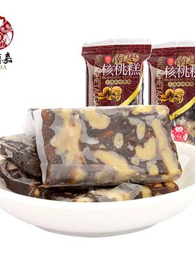 上海特产老香斋 松仁 原味南枣核桃糕独立包装传统糕点休闲零食