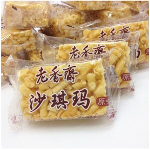 上海特产  老香斋 原味沙琪玛独立包装传统糕点心小吃零食