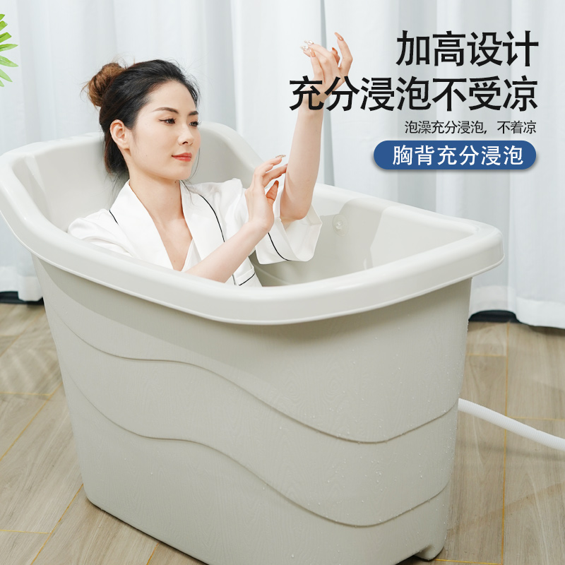 春竹浴桶品牌加厚浴桶