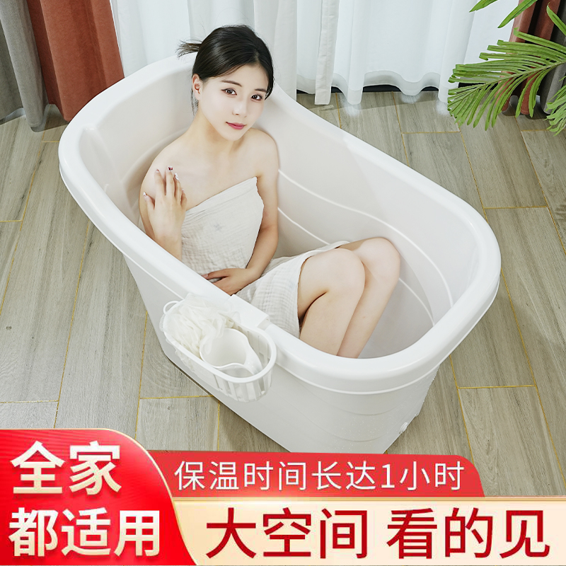纯白色沐浴桶大人洗澡桶浴桶