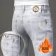直筒韩版 男修身 潮流弹力百搭高端烫金欧洲站 加绒浅灰色牛仔裤 冬季