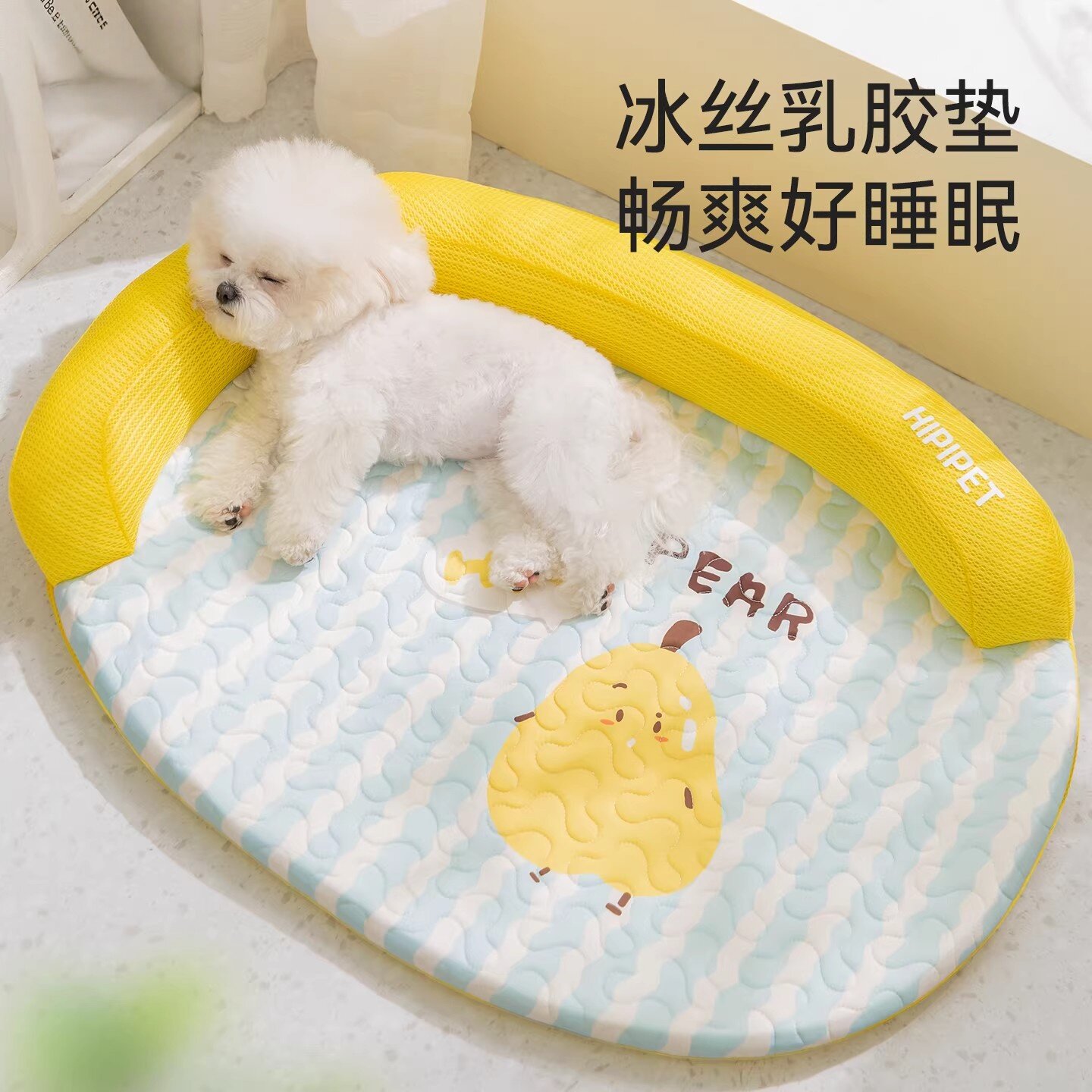 日本进口MUJIE狗窝四季通用狗垫子可拆洗猫窝宠物睡垫犬睡觉狗床