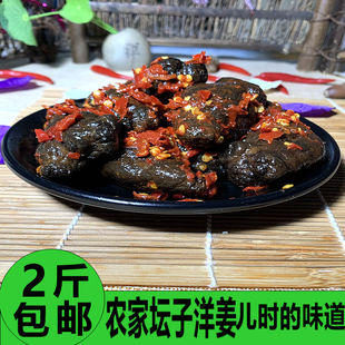 洋姜腌菜湖南常德澧县特产坛子菜酱菜腌洋姜鬼子姜开胃下饭菜