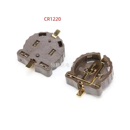 CR1220贴片式纽扣电池座