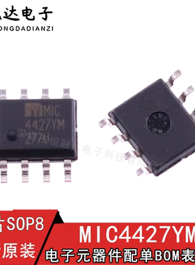 MIC4428YM 4420 4421 4422 4423 4424 4425 4426 4427 4429 AM BM