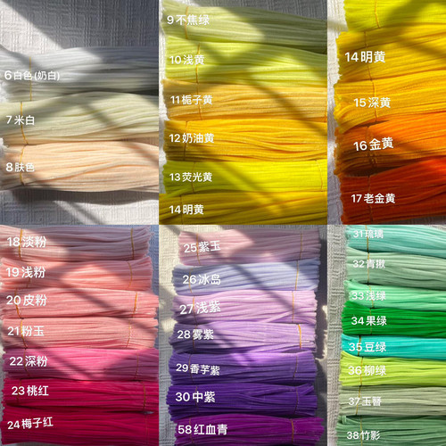 彩色佰宁扭扭棒手工diy材料小学生儿童特密毛根编织幼儿园超密绒