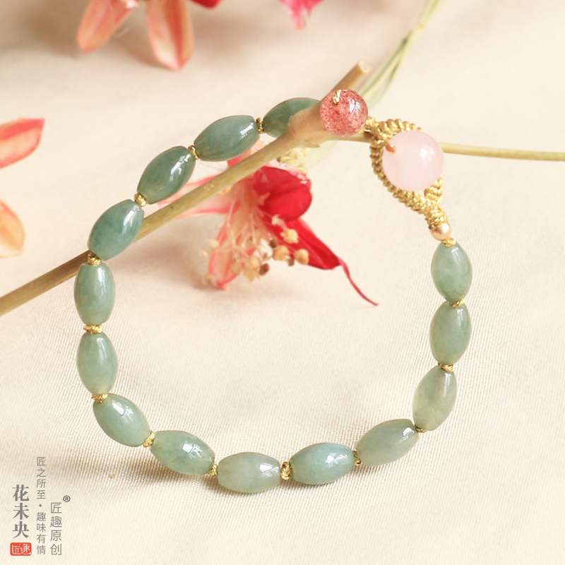 原创油润翡翠编织14k包金手绳