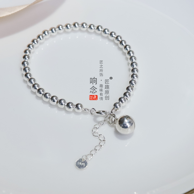 匠趣女纯银原创设计手链可调节