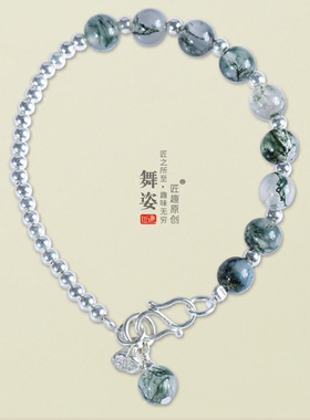 匠趣原创天然玛瑙水晶女水晶手链