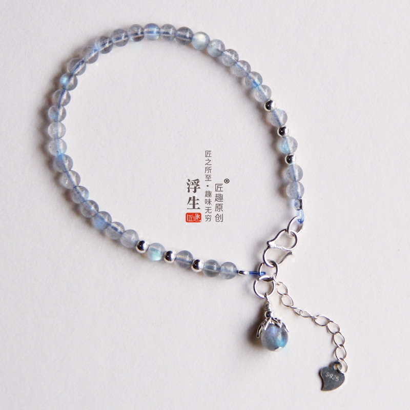 匠趣原创天然灰月光石