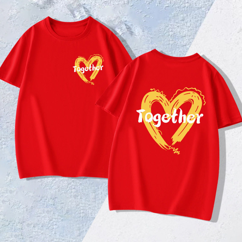 前后印花爱心创意班服糖果色儿童夏季纯棉短袖幼儿园亲子活动服装,童装/婴儿装/亲子装,T恤,淘宝优惠券,粉丝福利购,淘宝优惠卷