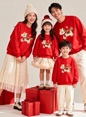 爆款小马卫衣童装亲子装2026本命年大红色喜庆过年衣服全家福上衣