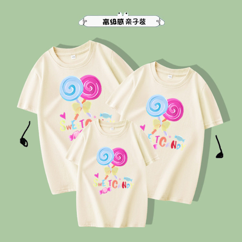 彩色棒棒糖夏季纯棉t恤一家三口幼儿园活动亲子服休闲童装上衣潮