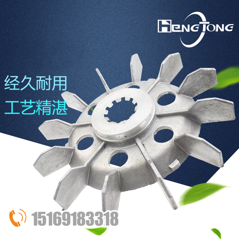 施工电梯减速机风叶华盛昌奥亚祥和亚联曹氏升降机风扇叶电机风叶