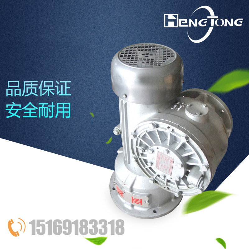 施工升降机电梯减速机驱动单元11KW电机减速机总成驱动总成SC200