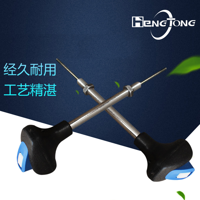 塔机联动台配件 塔吊联动台操作杆 联动台手柄 控制台操纵杆/个