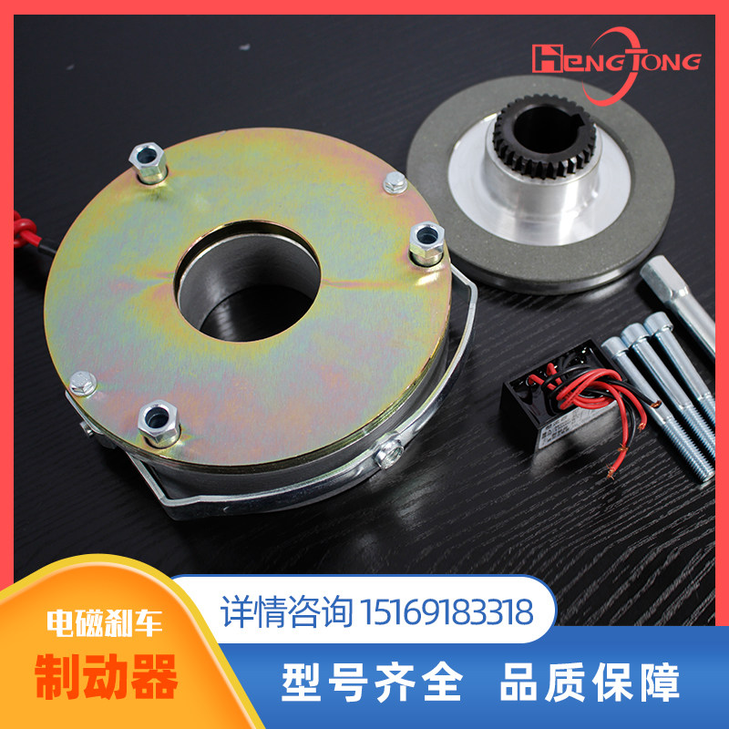 塔吊变幅刹车制动器SDZ1失电制动器YEJ100机座电磁刹车塔机配件