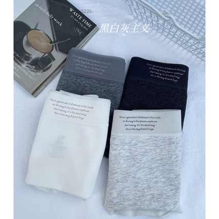 kk'黑白灰主义'7a抗菌加长裆舒适纯棉包臀不夹pp弹力中高腰内裤女