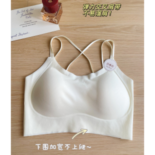 kk温柔知心~交叉肩带防溜肩美背背心固定杯薄款显小无痕内衣文胸