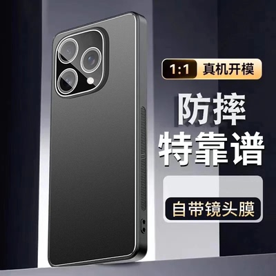 适用Hi畅享80Pro手机壳SHR一AN00新款华为畅想WIKOHi保护套全包防摔ANOO软硅胶智选SHRANOO外壳男女散热高级