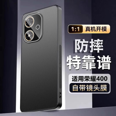 适用荣耀400手机壳专用2025新款镜头全包保护套高级感华为honor4OO系列新品男款防摔外壳男女高端爆款男士软