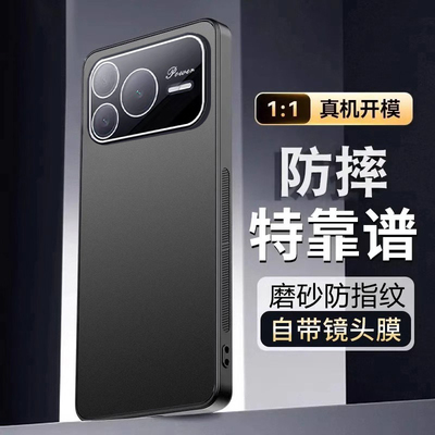 适用荣耀Power2手机壳华为SER一AN00新款保护套镜头全包honor防摔高级感高端SER新品男女软外壳男士专用2026