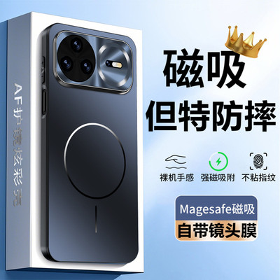 适用华为Nova16手机壳nove16pro自带镜头膜n0va16ultra磁吸保护套novo16Z外壳huawei新款全包高级感防摔男女