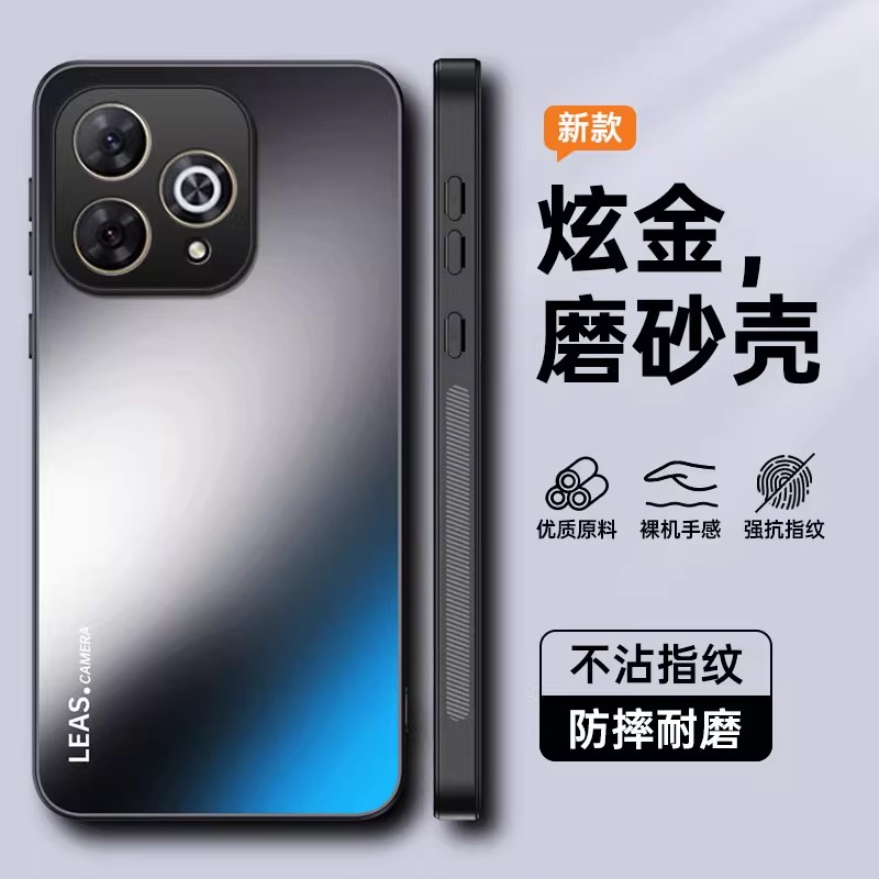 适用华为Hi畅享80Pro手机壳SHR一AN00保护套畅亨新款全包WIKO智选Hi畅想SHRAN防摔AN00外壳男女高级感软硅胶