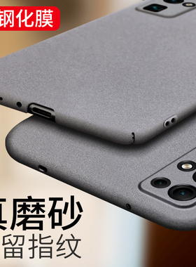 适用荣耀30手机壳新款honor30pro+磨砂全包防摔华为30S青春版保护套x男款pr0超薄s外壳lite男女por十高级3o
