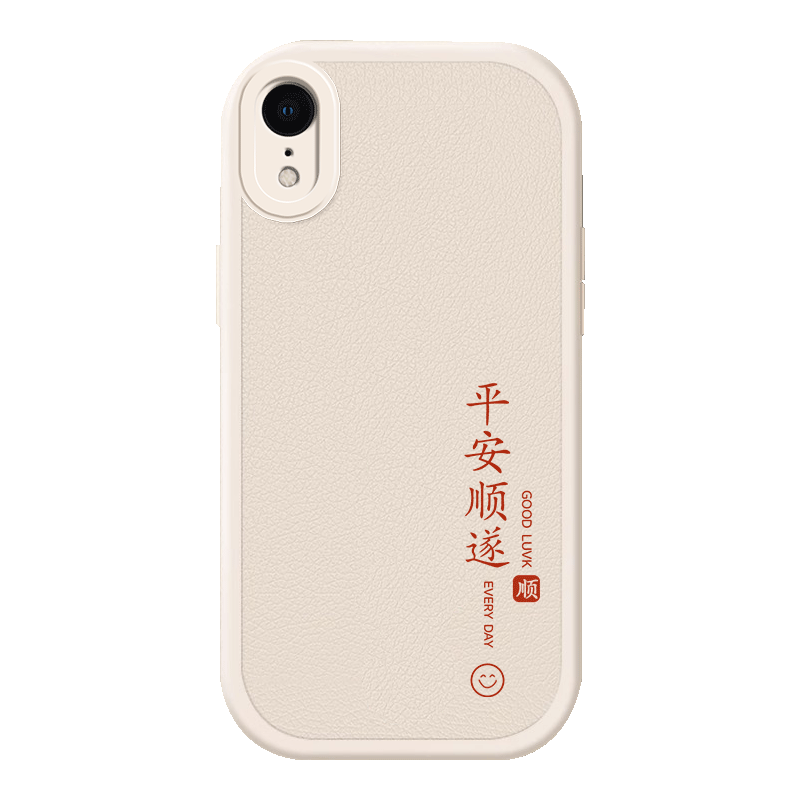 适用苹果XR手机壳iPhoneX保护套X的R外壳XS新款XSmax全包ipXR10RX叉iphoneXR防摔iphone软iponeXRⅹ男×女max