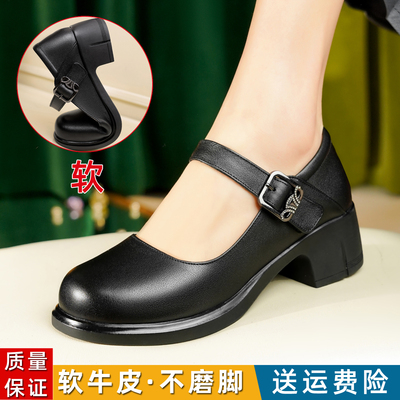 真皮走秀高跟鞋不累脚玛丽珍女鞋