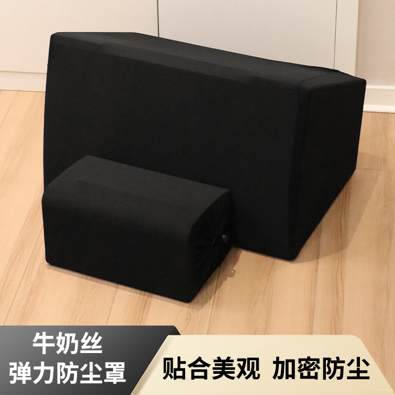 牛奶丝音响弹力保护套可水洗舞台演出音箱防尘束口罩广场舞音响罩
