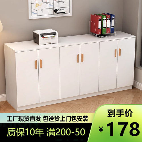 现代简约厨房橱柜碗柜阳台微波炉