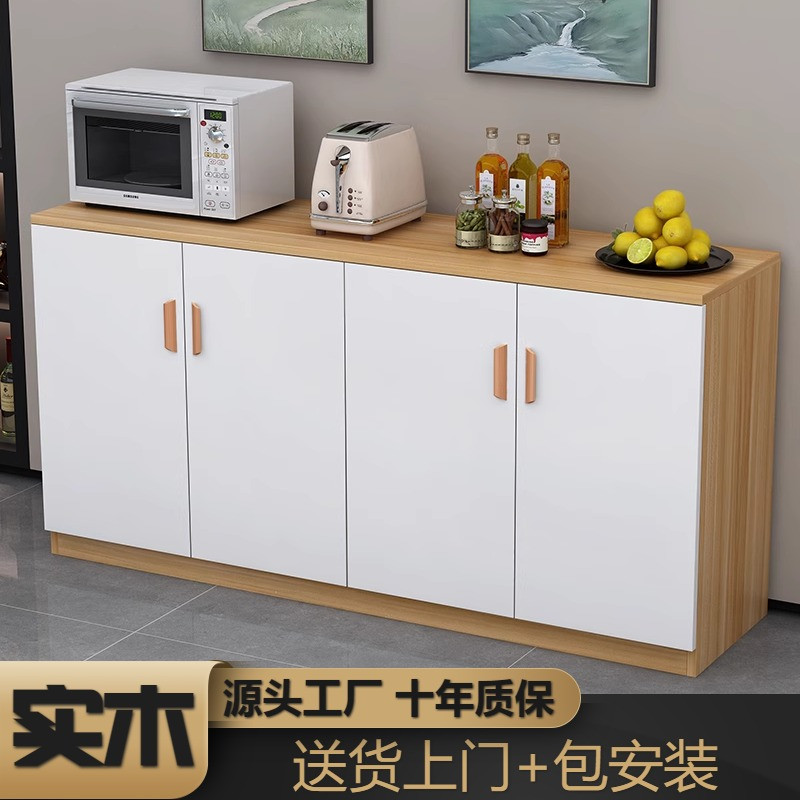 餐柜微波炉阳台整体橱柜简易厨房柜子卧室储物碗盘柜茶水柜收纳经