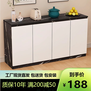 简约储物收纳餐边柜厨房橱柜微波炉烤箱茶水卧室玄关电视阳台柜子