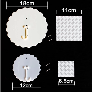 挂钩配件圆吊顶蚊帐吸盘挂钩吊顶粘钩 挂钩配件强力胶粘胶包邮