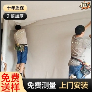 厦门贴墙纸师傅上门送样定制壁布包施工全屋无缝铺贴现代简约墙布