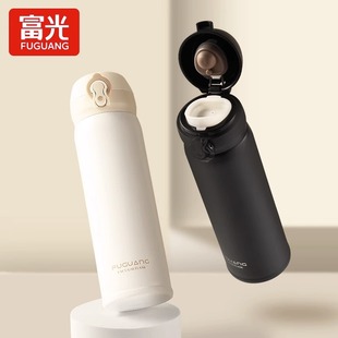 富光保温杯儿童女孩316不锈钢正品弹盖男学生初中上学专用水杯子