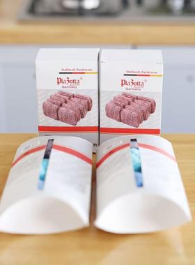 德国Plazotta厨房抹布/合金筷/钢丝球皂刷/高性价比不掉毛不伤手