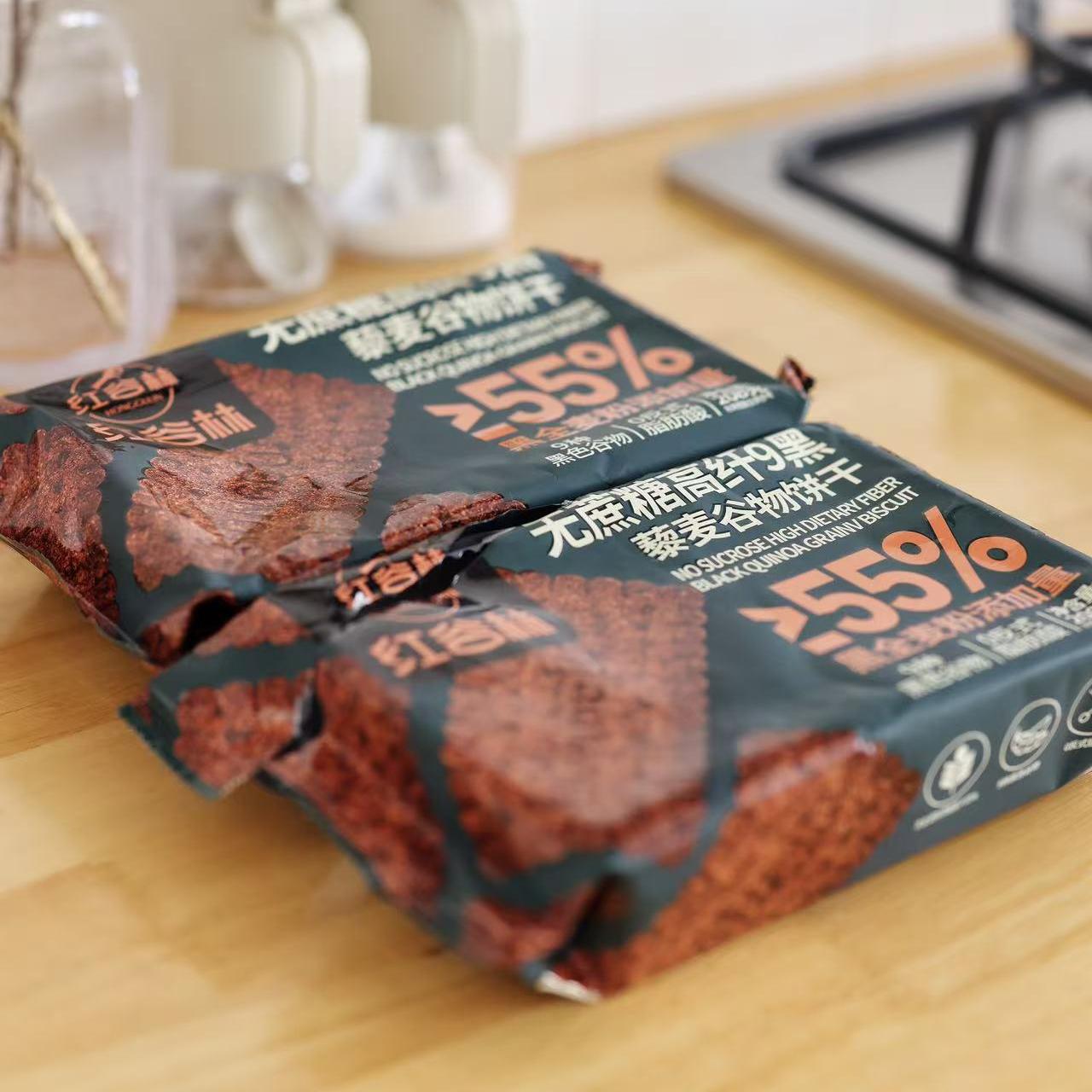 办公室无蔗糖高纤粗粮小零食解馋