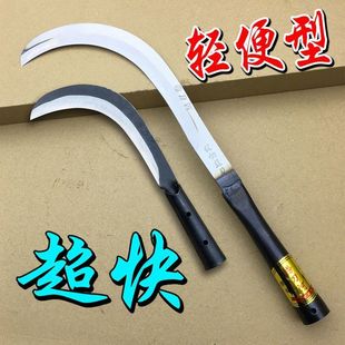 柳叶镰捞刀河蕉刀柳叶刀剑麻刀韭菜割草刀农用长柄小镰刀砍剥甘蔗